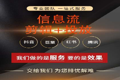 解析渠道开户返点的五大成功案例